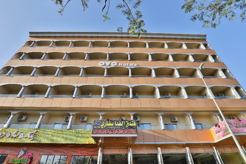 Oyo 176 Nilufer Al Hada Hotel Таиф Экстерьер фото